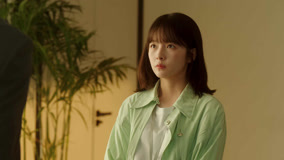 Tập 1