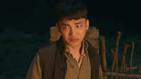 Tập 18