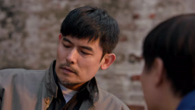 Tập 17