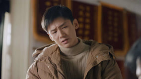 Tập 32