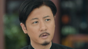 Tập 32