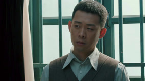 Tập 20