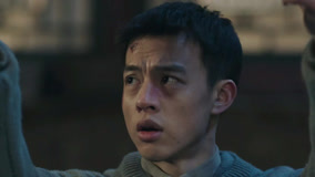 Tập 33
