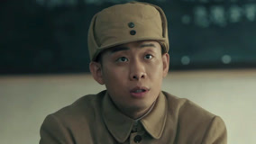 Tập 2