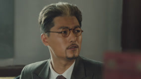 Tập 38