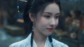 Tập 1