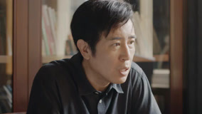 Tập 13