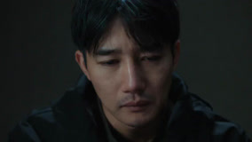 Tập 33