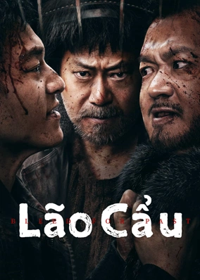 Lão Cẩu