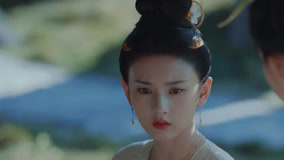 Tập 1
