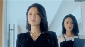 Tập 1