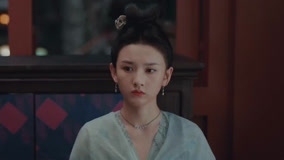 Tập 17