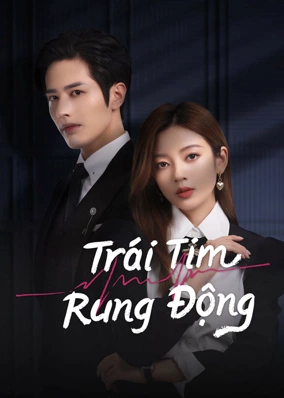 Trái Tim Rung Động