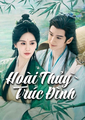Hoài Thủy Trúc Đình
