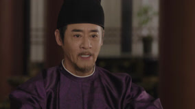 Tập 15