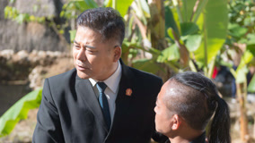 Tập 1