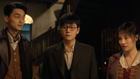 Tập 14