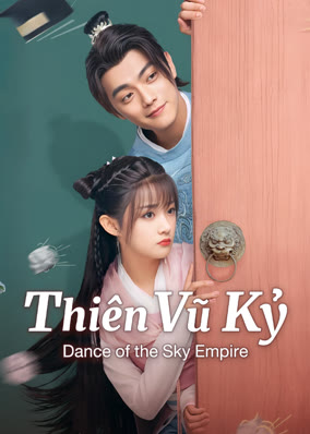 Thiên Vũ Kỷ