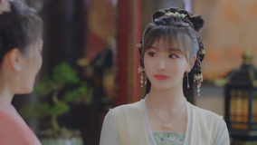 Tập 19