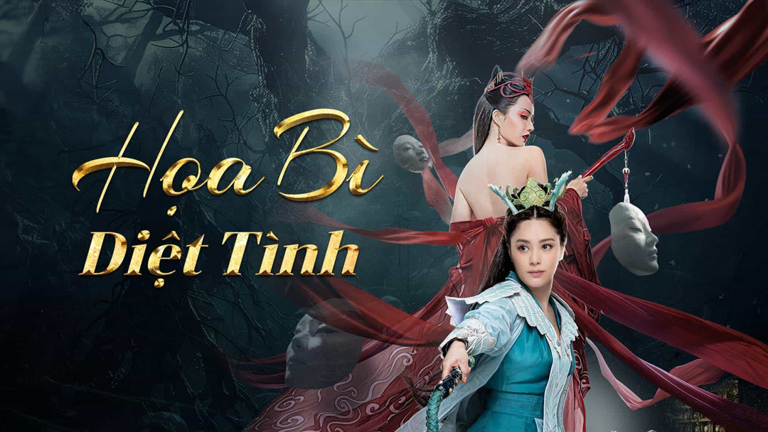 Xem Phim Họa Bì: Diệt Tình Phụ Đề