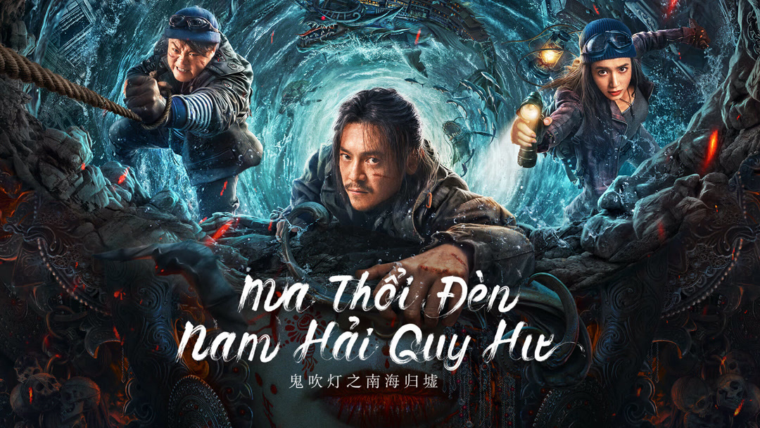 Xem Phim Ma Thổi Đèn: Nam Hải Quy Hư Phụ Đề
