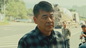 Tập 1