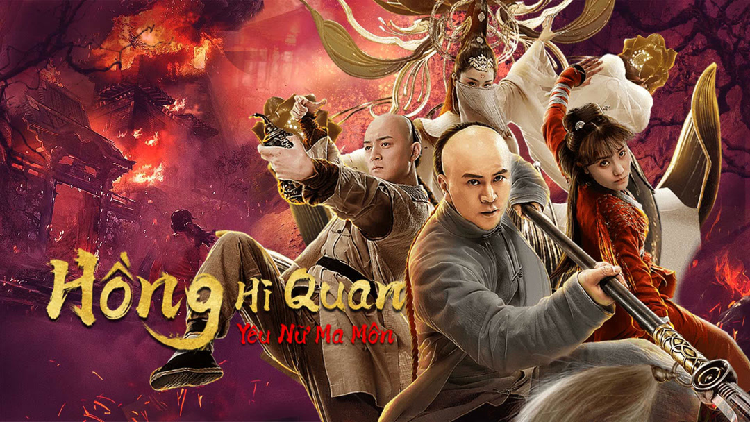 Xem Phim Hồng Hi Quan: Yêu Nữ Ma Môn Phụ Đề