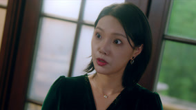 Tập 9