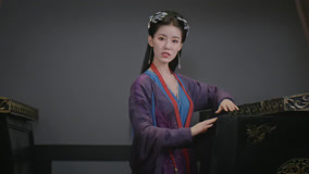 Tập 23