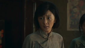 Tập 33