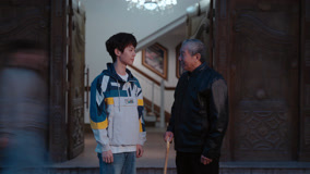 Tập 14