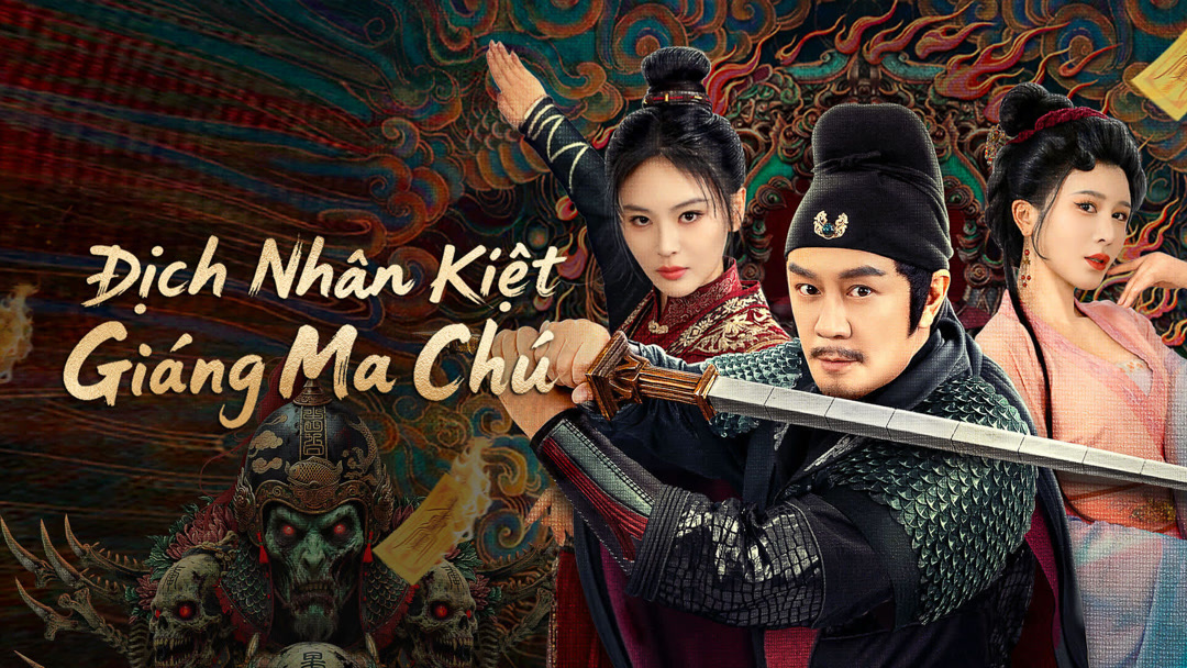 Xem Phim Địch Nhân Kiệt: Giáng Ma Chú Phụ Đề