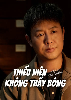 Thiếu Niên Không Thấy Bóng