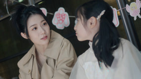 Tập 5
