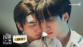 Tập 2