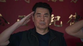Tập 33
