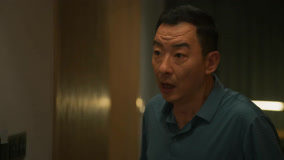 Tập 26