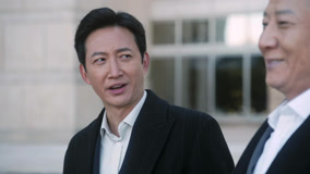 Tập 19
