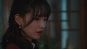 Tập 20