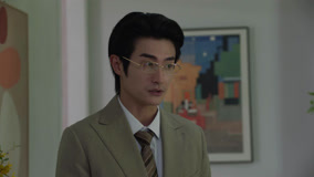 Tập 2
