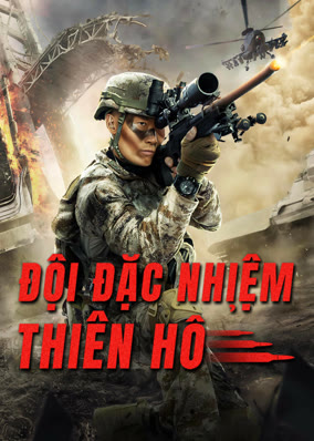 Đội Đột Kích Thiên Hổ