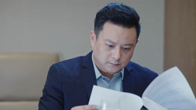 Tập 23