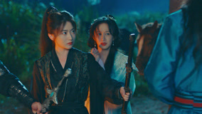 Tập 20