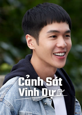 Cảnh Sát Vinh Dự