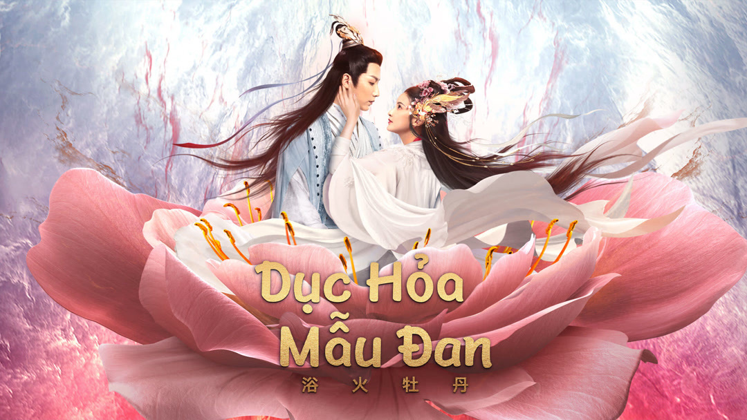 Xem Phim Dục Hỏa Mẫu Đan Phụ Đề