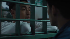 Tập 1