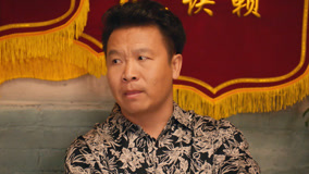 Tập 9