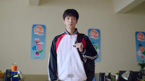 Tập 1
