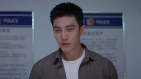 Tập 23