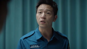 Tập 9